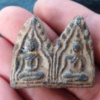 ราคา พระขุนแผน พรายคู่ กรุบ้านกร่าง ราคาแบ่งปัน (11864411962)