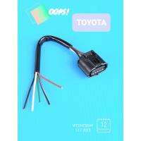 ราคา ปลั๊กแอร์โฟร์พร้อมสายไฟ รถTOYOTA ViosAltisYarisปี2013 2022 บรรจุ1ชุด (19665229988)
