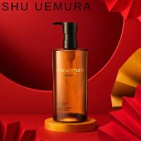 ราคา shu uemura ชู อูเอมูระ คลีนซิ่งออยล์ ultime8 sublime tsubaki cleansing oil 450 ml (21351250938)