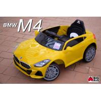 ราคา BIGBUG Bmw M4 ของเล่น รถแบตเตอรี่เด็ก รถไฟฟ้า รถBMW บังคับได้ผ่านรีโมท (8631843784)