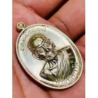 ราคา เหรียญเจริญพรกลาง เนื้ออัลปาก้า ๗๕๐๓ หลวงพ่อพัฒน์ วัดห้วยด้วน จังหวัดนครสวรรค์ (21292935191)