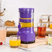 ราคา เครื่องคั้นน้ำผลไม้ไฟฟ้า Miracle Shining มอเตอร์ที่ทรงพลังมะนาวคั้นสำหรับห้องครัวมะนาวองุ่น (20651908631)