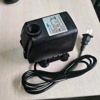 ราคา ปั๊มน้ำพัดลมไอเย็น ปั้มน้ำตู้ปลา water pump ปั๊มน้ำพัดลม ปั๊มแช่ ปั๊มน้ำพุ (19061751642)