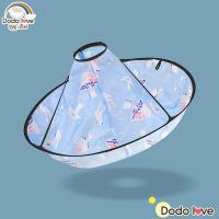 ราคา Cradle Baby ผ้าคลุมตัดผมเด็ก ผ้าคลุมตัดผม ผ้านุ่มลื่น แบบเก็บผมไม่ร่วงลงพื้น (21178744184)