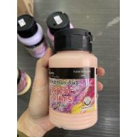 ราคา Silpakorn Acrylic Color สีอะคริลิค ศิลปากรประดิษฐ์ ขนาด250ml 8 4US fl oz (7759275076)