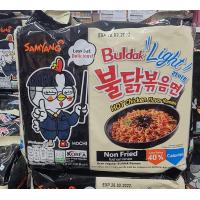 ราคา ซัมยัง มาม่าเกาหลีแบบแห้ง สูตรเผ็ดน้อย 110g 5 ซอง Samyang Buldak Hot Chicken Light (8081672980)