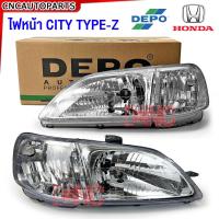 ราคา DEPO ไฟหน้า HONDA CITY TYPE Z 1999 2000 2001 2002 ซิตี้ ข้างซ้าย ข้างขวา (21348397940)