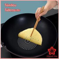 ราคา เส้นผ่านศูนย์กลาง กระทะเคลือบผงเพชร 32cm non stick pan (15482142895)