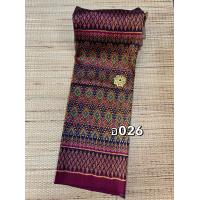 ราคา ผ้าไหมมัดหมี่ ทอมือ ไหมแท้ 100 มัดลวดลายโบราณ (20968728273)