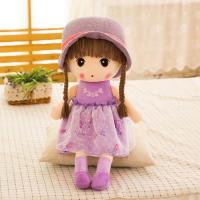 ราคา ตุ๊กตาของเล่นตุ๊กตา Feier น่ารักนางฟ้าดอกไม้ของขวัญคริสต์มาสตุ๊กตาตุ๊กตาเจ้าหญิงเด็กผู้หญิงกอดนอน (9667633181)