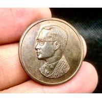 ราคา เหรียญที่ระลึกฉลองโรงพยาบาลภูมิพลอดุลย์เดช ครบรอบ ๓๐ ปี พ ศ ๒๕๒๒ (21303307462)