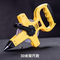 ราคา GGMM ไม้บรรทัด Luban ไม้บรรทัดฮวงจุ้ยแท้ เทปวัด 20 สีเบ 30 สีเบ 50 สีเบ m เทปวัดเหล็กไม้บรรทัดฮวงจุ้ยไม้บรรทัดช่างไม้ความแม่นยำสูง (20965784942)