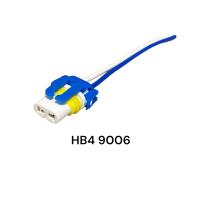 ราคา HB4 9006 ปลั๊กขั้วหลอดไฟ ปลั๊กหลอดไฟ ขั้วไฟ รถยนต์ เซรามิก 2ชิ้น (11842832984)