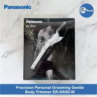 ราคา Panasonic Precision Personal Grooming Gentle Body Trimmer ER GK60 พานาโซนิค เครื่องโกนขนไฟฟ้า สำหรับผู้ชาย (20691951449)
