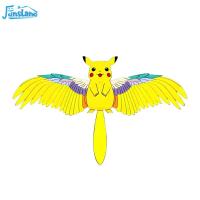 ราคา FunsLane Children Kite With Fishing Pole Easy Flying Cute Cartoon Kite Toys With 50 Meters Kite Line For Outdoor Beach Playground (19879835995)