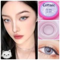 ราคา คอนแทคเลนส์ รุ่น Cottage สีเทา ตาล gray brown มีค่าสายตา 0 00 5 00 เปลี่ยนแทนทุกเดือน (20584104915)
