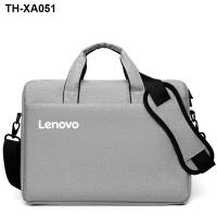 ราคา เหมาะสำหรับ Lenovo Xiaoxin 16 กู้ชีพ r7000 Dell g15 เกม y7000 ASUS โน๊ตบุ๊ค 14 นิ้ว ไหล่ 15 6 นิ้ว 17 3 ถุงลมนิรภัย กันกระแทก ธุรกิจ กระเป๋าแล็ปท็อปกันน้ำ (19115028250)