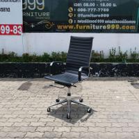 ราคา เก้าอี้สำนักงานเบาะหนัง หลังสูง แบรนด์ Proflex โครงเหล็ก แขน ขาเหล็ก (19686564839)