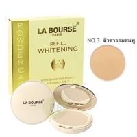 ราคา La Bourse Whitening Powder Cake UV Protection ลาบูสส์ ไวท์เทนนิ่ง พาวเวอร์ เค้ก 15 g (18837209532)