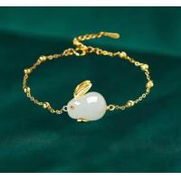 ราคา สร้อยข้อมือทอง18Kจี้กระต่าย (17148036112)