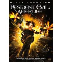 ราคา DVD หนัง Resident Evil หนังดีวีดี เรสซิเดนท์ อีวิล Collection (17359023038)
