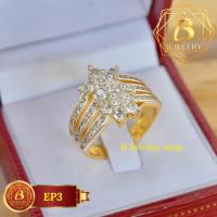 ราคา แหวนเพชรCZ เพชรน้ำหนึ่ง เกรดพรีเมี่ยม (15574619154)
