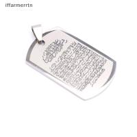 ราคา If Allah Ayat al Kursi สร้อยคอ จี้อิสลาม มุสลิม เครื่องประดับ Ayatul Kursi hye (20516342570)