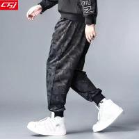 ราคา Large Size casual pants Plus size men Pants sweatpants men big size jogger pants men Loose Black Sports Fat Clothing mens pants (15346435550)
