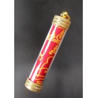 ราคา ตะกรุดผ้ายันต์แดง มงกุฏพระพุทธเจ้า พร้อมเลี่ยม มีพุทธคุณสูง ติดรถ แขวนติดตัว ม้วนใส่หลอดพร้อมใช้ โดยพระมหาสุรศักดิ์ วัดประดู่ จ สมุทรสงคราม (8065261881)