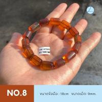 ราคา สร้อยข้อมืออำพันพม่าแท้ ยางไม้ กลายเป็นหิน ธรรมชาติ โปร่งแสง (21329844726)