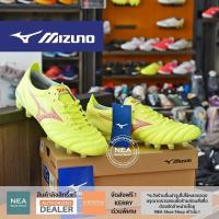 ราคา ลิขสิทธิ์แท้ MIZUNO Morelia NEO IV ELITE รองเท้าฟุตบอล สตั๊ด มิซูโน่ แท้ (21326398246)