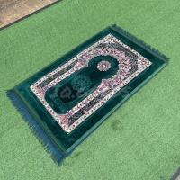 ราคา พรมปูนั่งละหมาด ผ้าปูละหมาดขนาด 80x120ซม เนื้อพรมกำมะหยี่ งานดี สีสวยสด ผิวสัมผัสนุ่ม เย็บขอบอย่างดี มีริ้วชายสวยงาม พกพาสะดวก (21346106839)