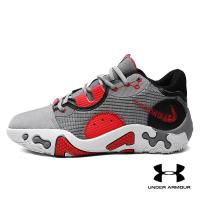ราคา Under Armour รองเท้าบาสเกตบอลรุ่น PG6 สำหรับผู้ชายและผู้หญิงสวมใส่ได้จริงการดูดซับแรงกระแทก (19511296217)