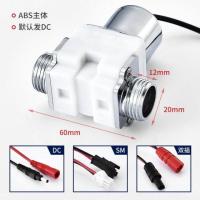 ราคา ก๊อกน้ำฟลัชวาล์วมีเซนเซอร์โถปัสสาวะวาล์วน้ำถ้วยใส่ปัสสาวะฟลัชแผงเซ็นเซอร์อุปกรณ์ติดตั้ง6V (20646355331)