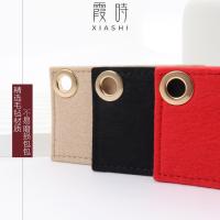 ราคา 2024 new fashion for CXP 母婴1 Suitable for Saint Laurent YSL wallet modification liner crossbody diy modification armpit bag chain shoulder strap bag strap accessories (20826589811)