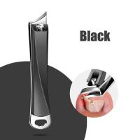 ราคา กรรไกรตัดเล็บสแตนเลสขนาดใหญ่กรรไกรตัดเล็บขนาดใหญ่สำหรับใช้ในครัวเรือนกรรไกรตัดเล็บแบบมืออาชีพกรรไกรตัดเล็บแบบใหม่ (21170270365)