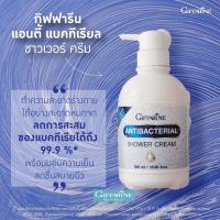 ราคา ครีมอาบน้ำ สูตรต้านแบคทีเรียล กิฟฟารีน แอนตี้ แบคทีเรียล สบายผิว สดชื่น ชาวเวอร์ครีม 500 ml (11627392977)