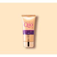ราคา KOSE CoenRich Q10 Whitening Medicated Moisture Cream Hand Finger 80g ครีมทามือสูตรมือขาวเนียนนุ่ม (18745710968)