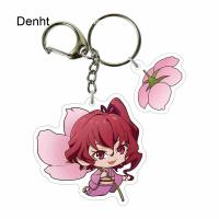 ราคา พวงกุญแจอนิเมะ Denht พวงกุญแจสุนัขจรจัดอะซูชินะกะจิมะดาไซพวงกุญแจสำหรับผู้หญิงอุปกรณ์เสริมกระเป๋าน่ารักจี้พวงกุญแจสำหรับแฟนๆของขวัญ (19363982051)