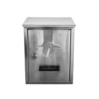 ราคา PP HATO ตู้จดหมาย รุ่น BROOK 04 ขนาด 7x21x30 ซม สีเงิน ploysaisai (20646460015)