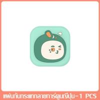 ราคา สติกเกอร์กันชน และกันกระแทก 3D ซิลิโคนป้องกันมุมโต๊ะ ยางกันกระแทกประตู ยางกันกระแทก ที่กันกระแทก ซิลิโคนกันกระแทกประตู ติดผนัง (15650319431)