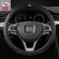 ราคา พวงมาลัยหนังแท้สำหรับ Honda Accord ซิตี้ซีวิค Brio CRV HRV Jazz ผ้าคลุมพวงมาลัยภายในรถยนต์ (18092069265)