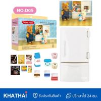 ราคา ของตกแต่งบ้านตุ๊กตา อุปกรณ์แต่งบ้านซิลวาเนี่ยน เฟอร์นิเจอร์บ้านกระต่าย บ้านหมี (21358540153)