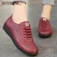 ราคา Soviker รองเท้าลำลองสำหรับผู้หญิงโลฟเฟอร์สบายลื่นบนรองเท้าที่เดินผู้หญิงหนัง PU รองเท้าแบนของผู้หญิงแสงขี้เกียจรองเท้า (1024208818)