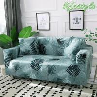 ราคา ผ้าคลุมโซฟายืดพิมพ์ลาย ผ้าคลุมโซฟา 1 2 3 4 ที่นั่ง ผ้าคลุมโซฟารูปตัว L หรือรูปตัวยู มีแถบกันลื่นและแถบยางยืด ปลอกหมอน 1 ใบ (11114465350)