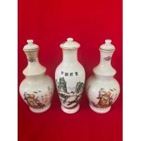 ราคา ไหเหล้าจีนโบราณลวดลายประวัติศาสตร์อายุร่วม 200 ปี (20662342077)