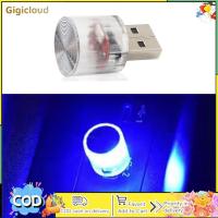 ราคา Portable Car Interior Usb Night Light Mini In line Led Atmosphere Decorative Lamp (21190149703)