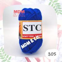 ราคา ไหมพรมเส้นใหญ่ สีล้วน ตรา STC ขนาดเส้น 3 มิล สีสวยน่ารักมากๆ ถักง่าย (18882979110)