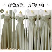 ราคา ชุดเพื่อนเจ้าสาวผ้าซาตินแบบใหม่ปี2023ชุดเดรสออกงานกลางคืนสีม่วงแบบกลุ่มลุคนางฟ้าสไตล์ฝรั่งเศสสำหรับพิธีกรผู้ใหญ่และน้องสาว (20815783993)