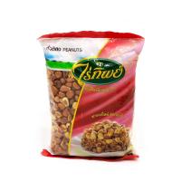 ราคา ถั่วลิสงทอดมีเยื่อหุ้ม ตราไร่ทิพย์ ห่อสีแดง 500 กรัม แพ็ค รหัสสินค้า 15635 (20757632320)